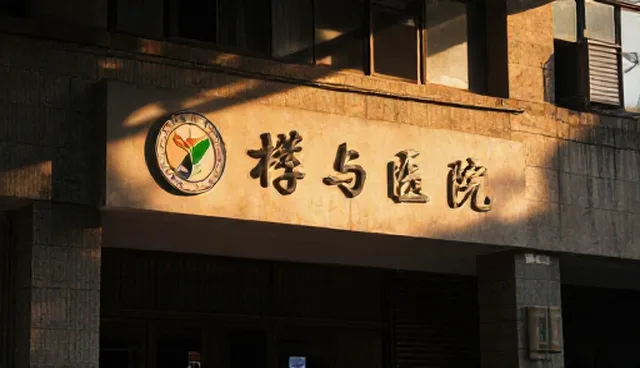 品牌策划中的定位与传播环节解析